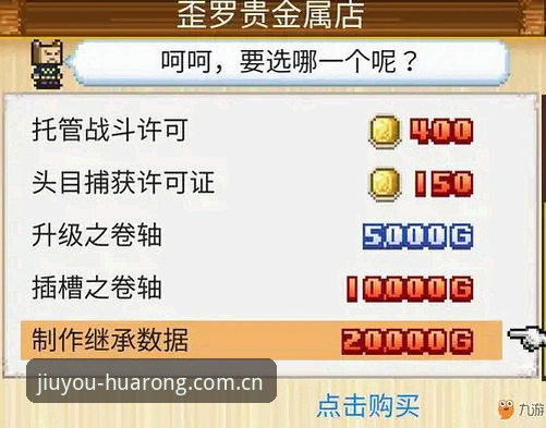 6个实操步骤：九游中国CN官网登录下载不了怎么办的快速自救方案