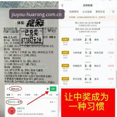 雷吉亚纳引援避坑记：资深用户大刘的意甲中锋选择心得