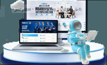浏览栏目详情
